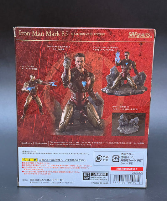 Iron Man MK 85 The Infinity Saga/End Game I Am Iron Man Edition Action Figure Marvel Bandai S.H.Figuarts