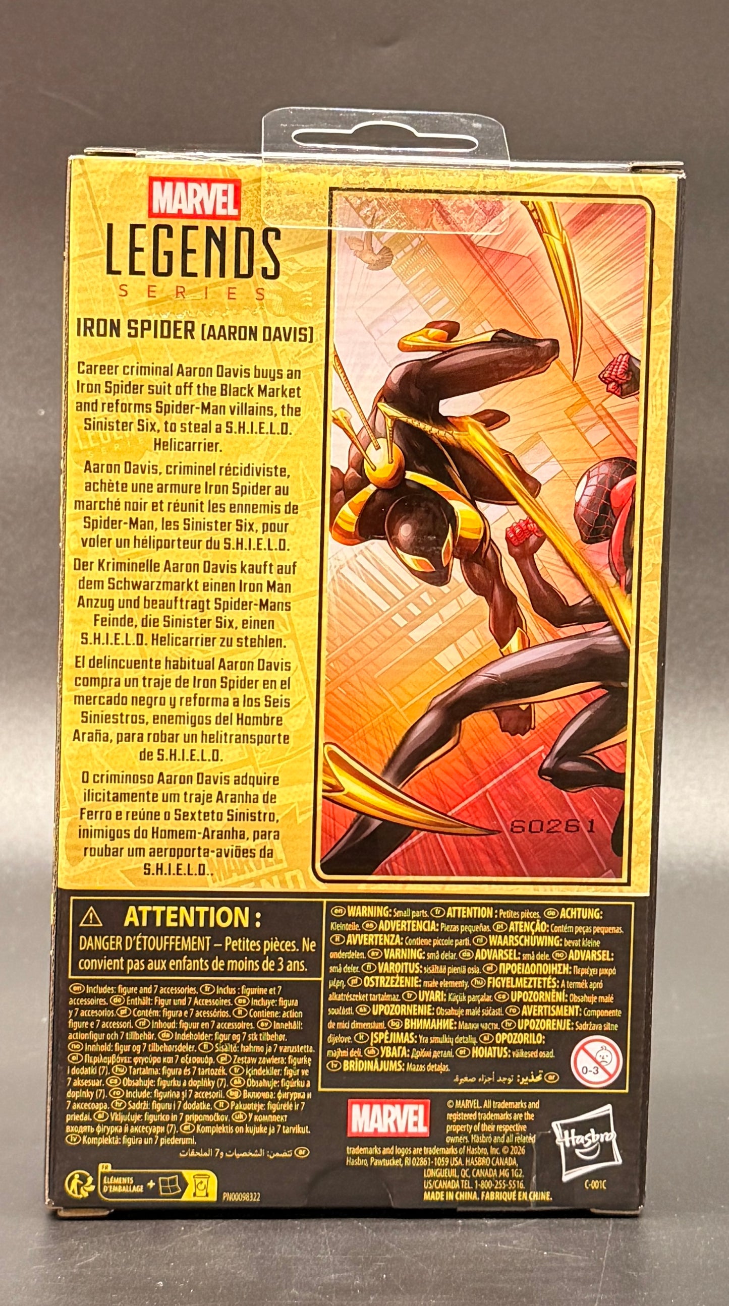 Iron Spider (Aaron Davis) Spider-Man Marvel Legends Hasbro 2026