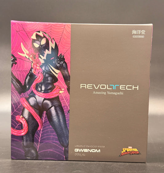Spider-Gwen (Gwenom) Marvel Revoltech Amazing Yamaguchi Action Figure