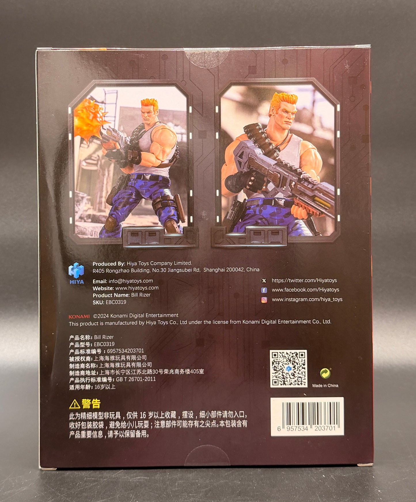 Bill Rizer Contra: Operation Galuga Exquisite Basic Series 6 in. Action Figure Konami HIYA Toys 2024