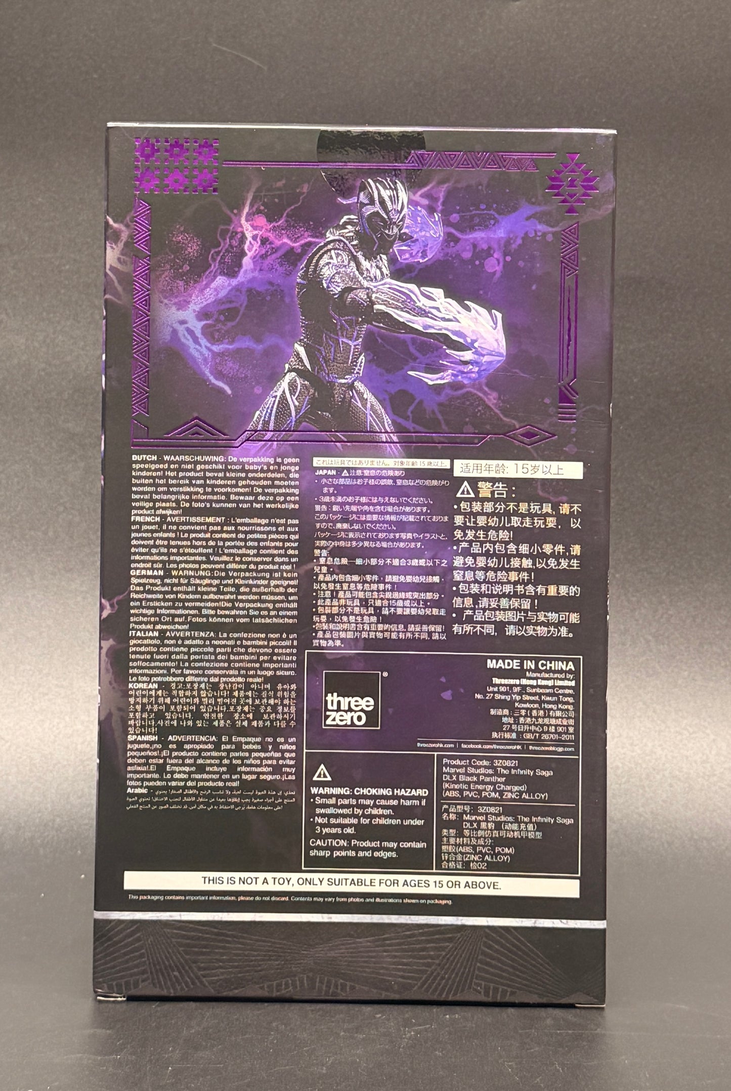Black Panther (Kinetic Energy Charged) The Infinity Saga DLX Action Figure Threezero 2026