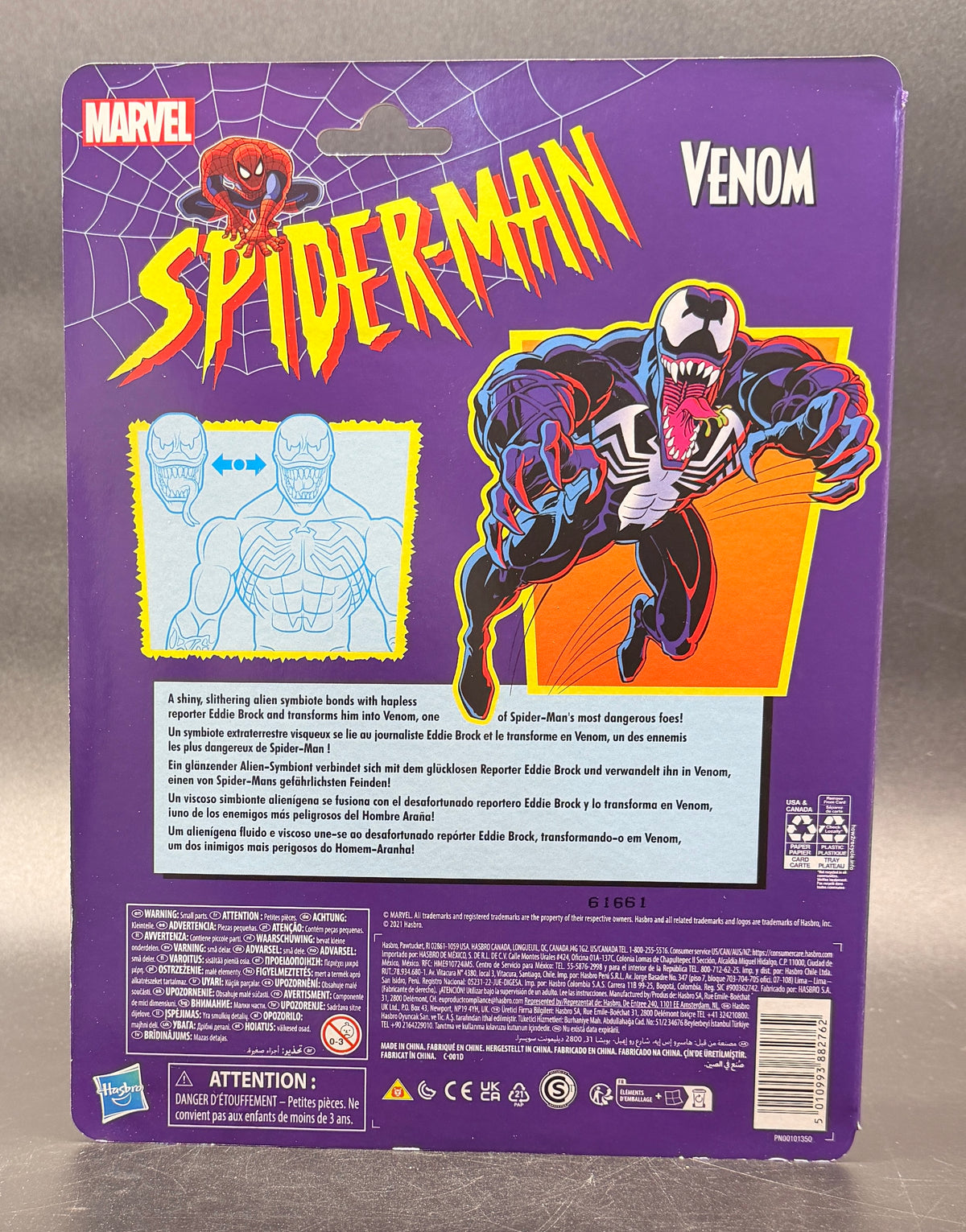 Venom Spider-Man: Retro Marvel legends Action Figure Hasbro 2026