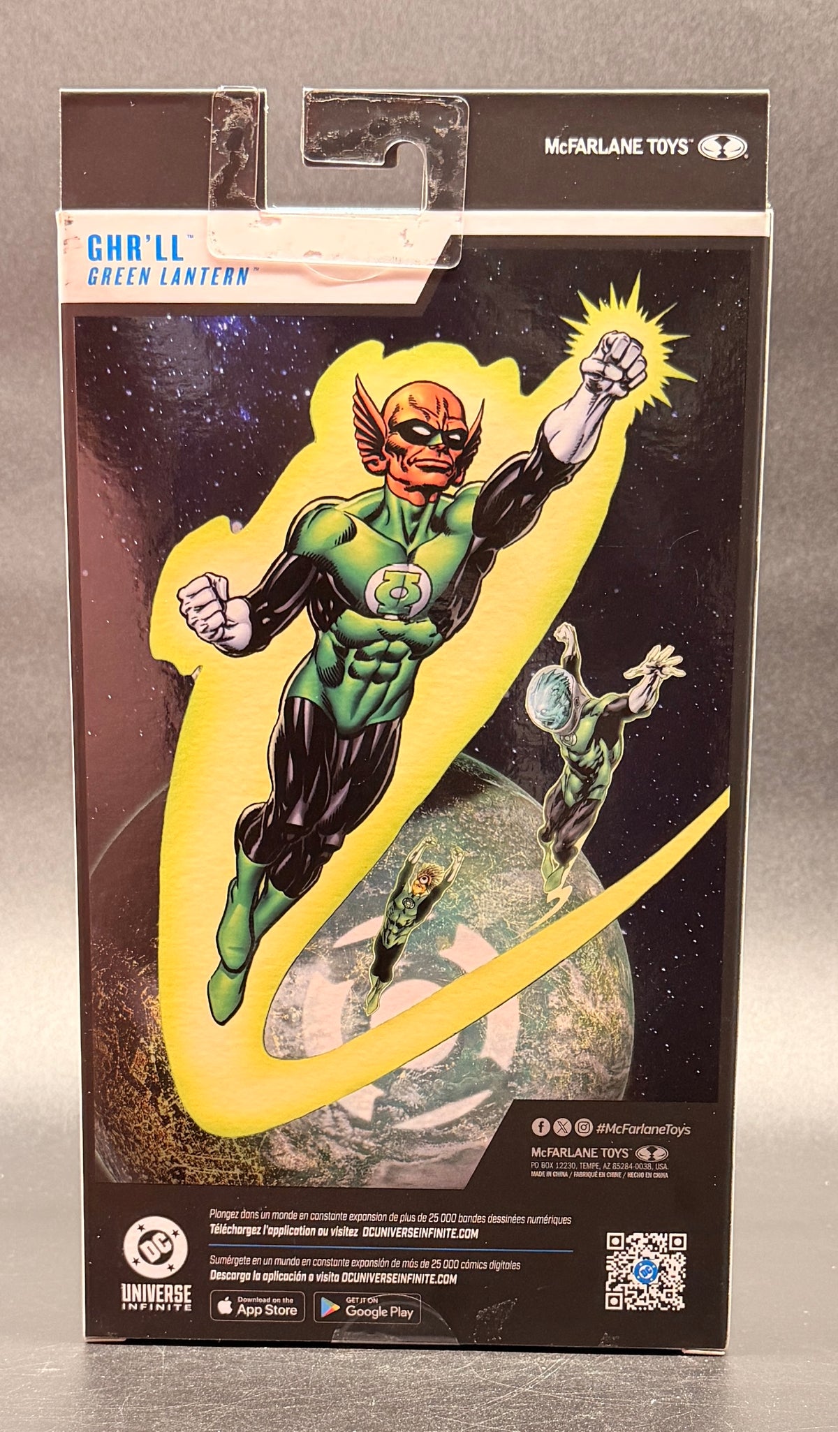 GHR'LL (Green Lantern) DC Multiverse Action Figure McFarlane Toys 2026