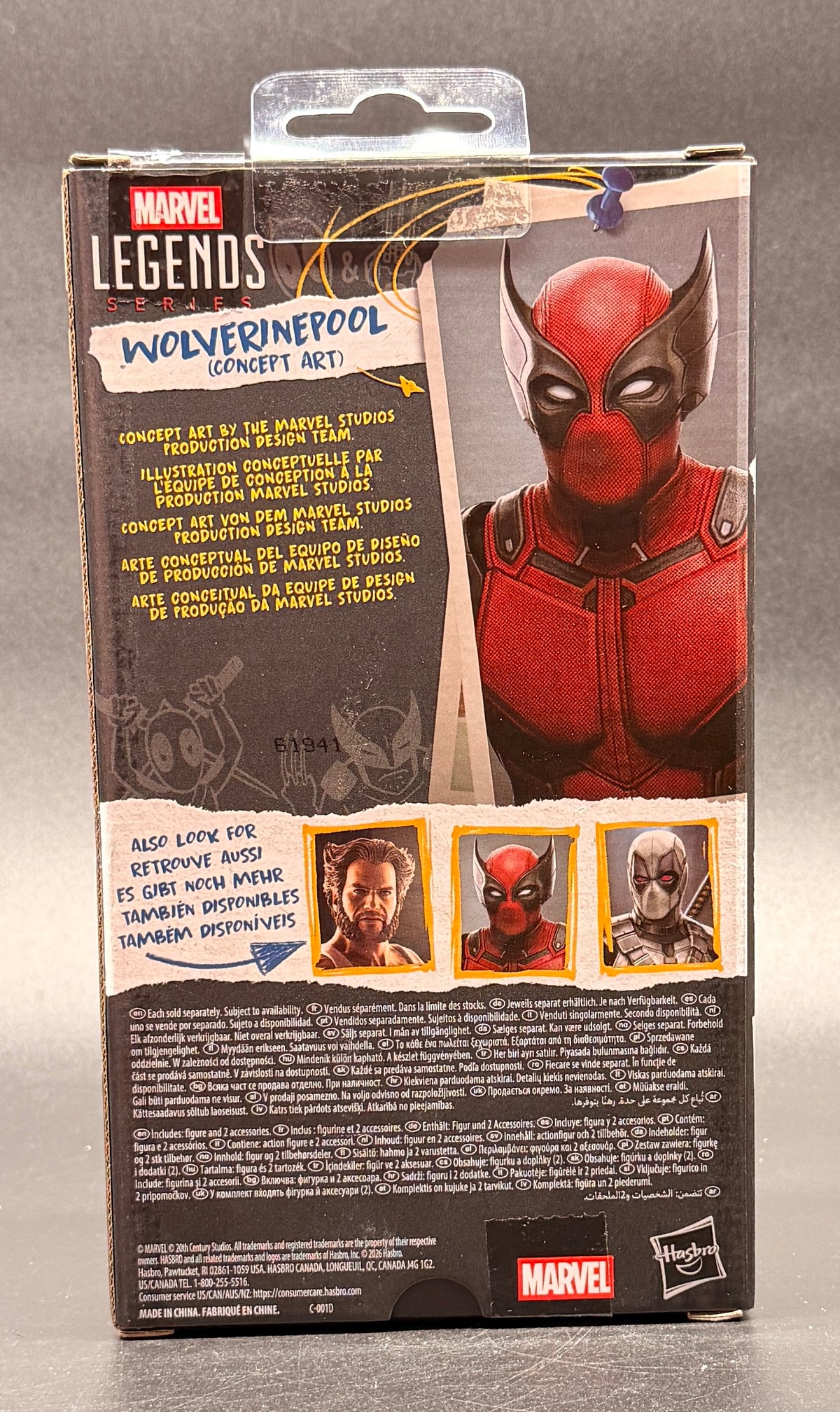Wolverinepool (Concept Art) Deadpool & Wolverine Marvel Legends Action Figure Hasbro 2026
