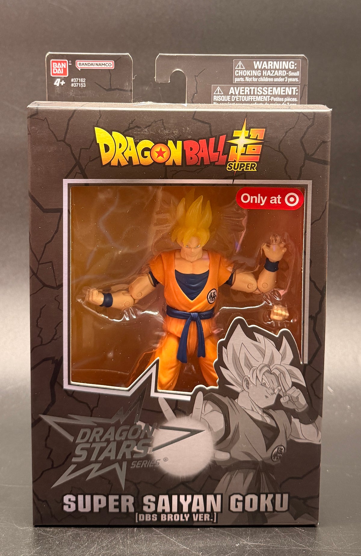 Super Saiyan Goku DBS Broly Version Dragon Ball Super Dragon Stars Target Exclusive Action Figure Bandai 2023