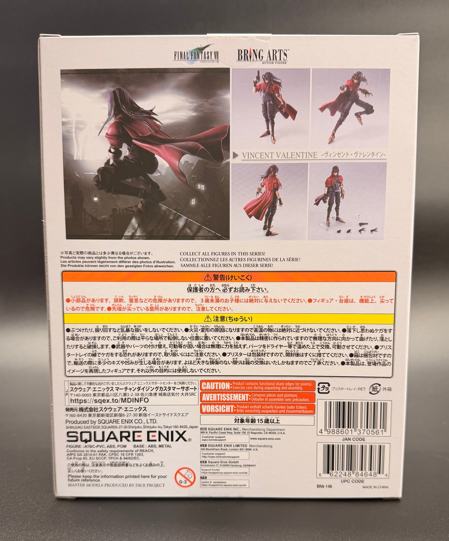 Vincent Valentine Bring Arts Action Figure Final Fantasy VII