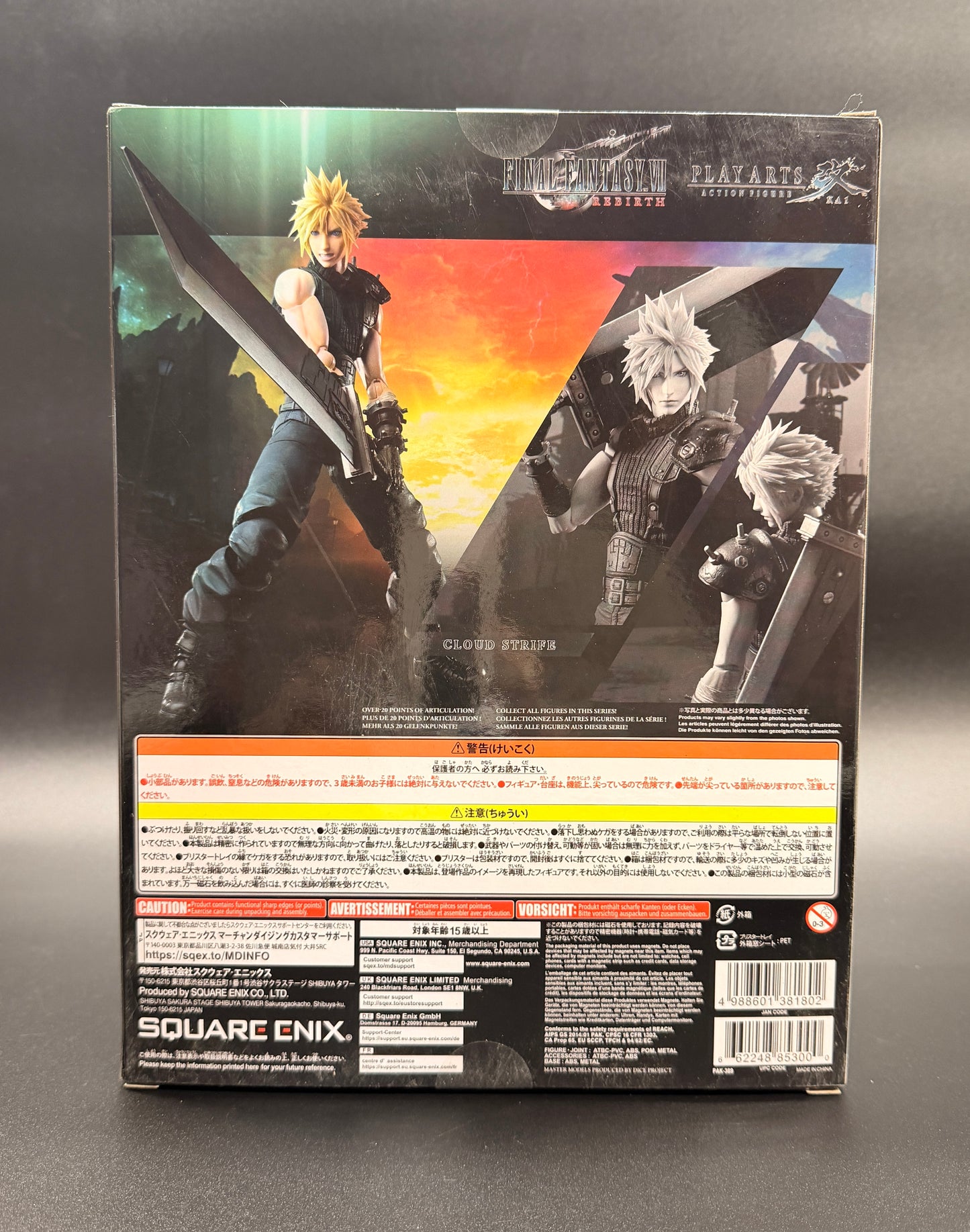 Cloud Strife Final Fantasy VII Square Enix Play Arts Kai Action Figure