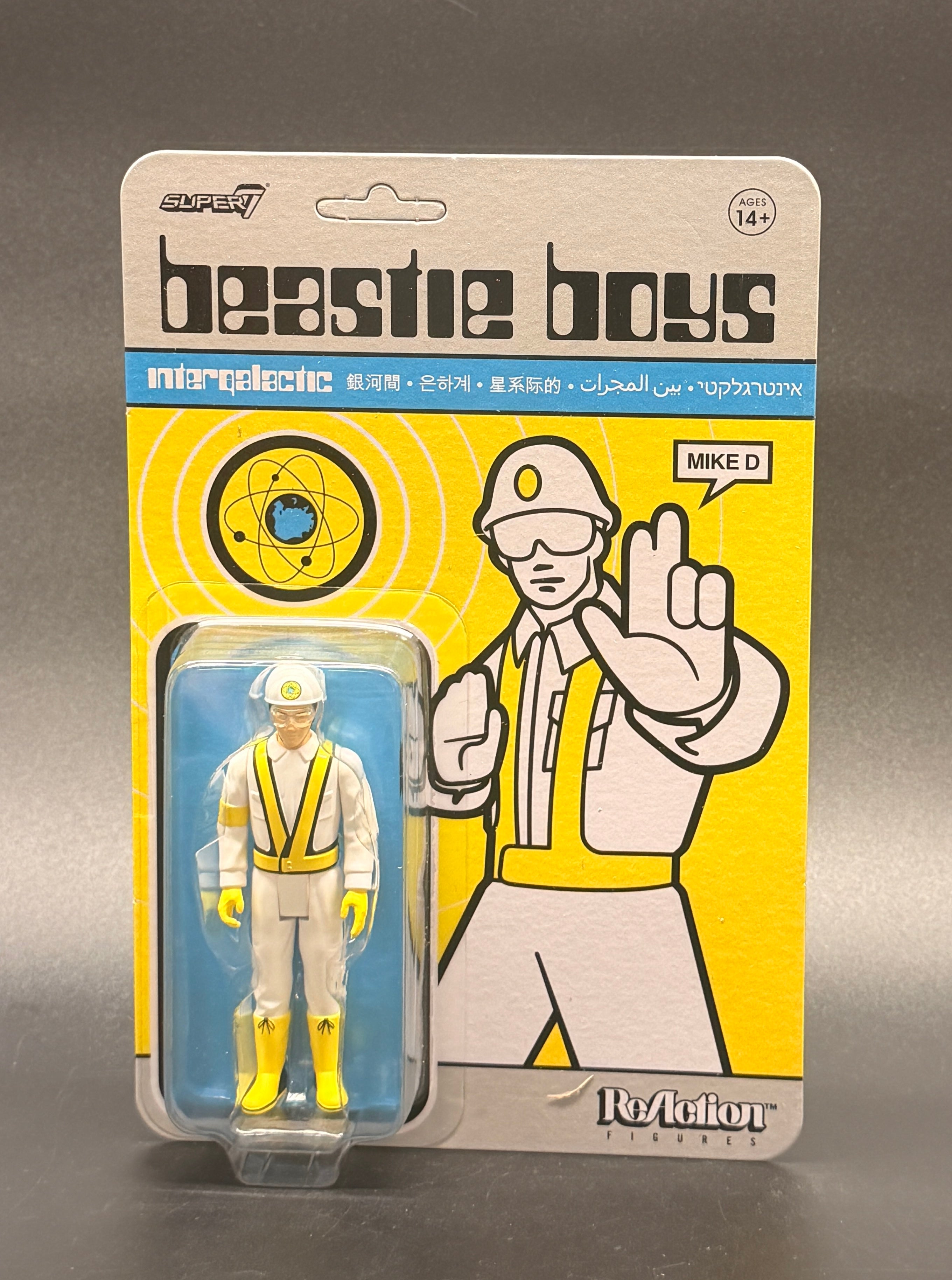 Mike D (Intergalactic Crossing Guard) Beastie Boys 3.75 in. Action Figure ReAction Super7 2026