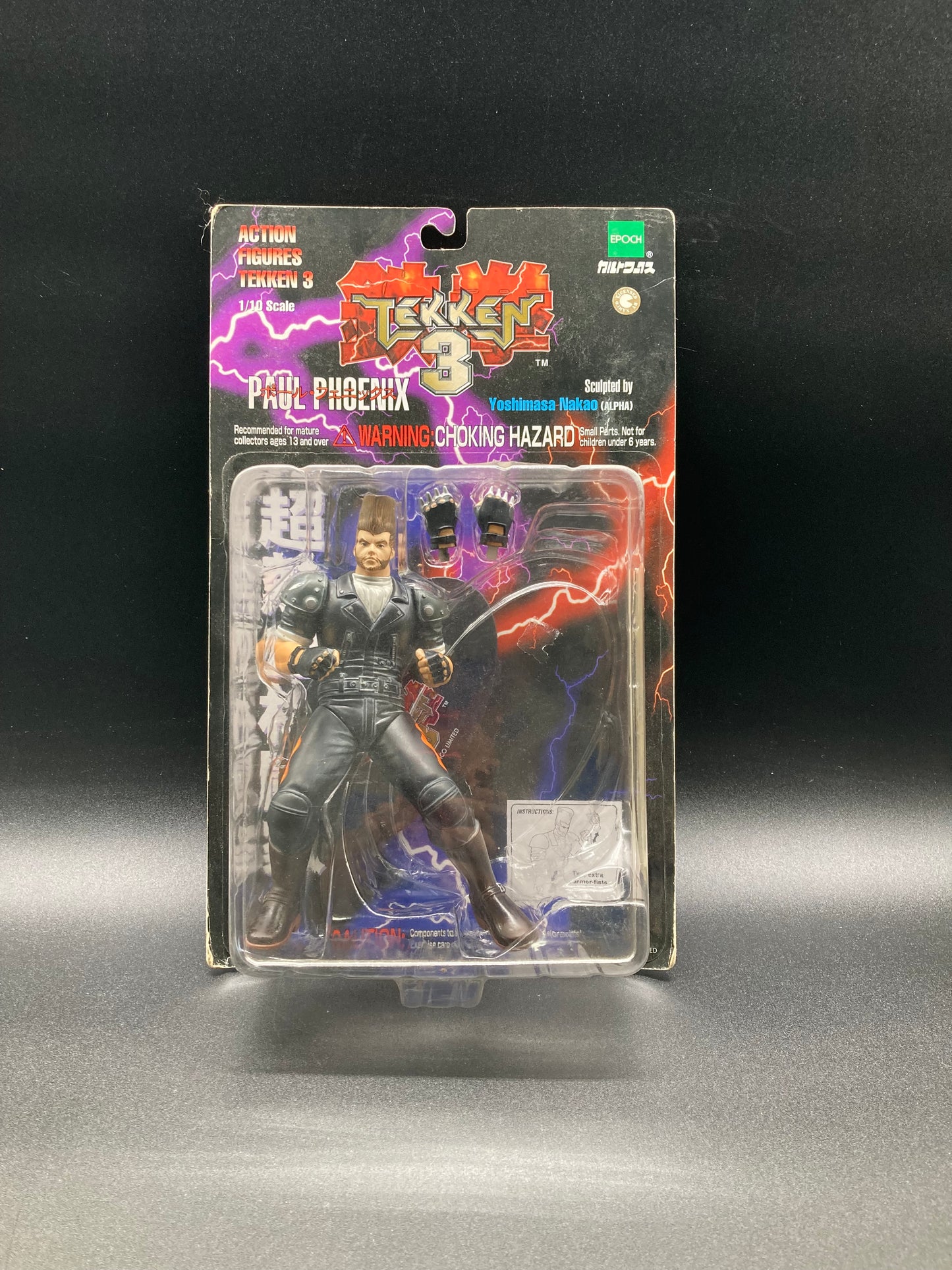 Paul Phoenix Tekken 3 Namco Figure 1998