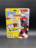 Deadpool Hasbro Marvel Legends Retro X-Men X-Force Figure 2018