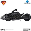 Lobo's Spacehog Supergirl DC Multiverse Action Figure Vehicle McFarlane Toys 2026