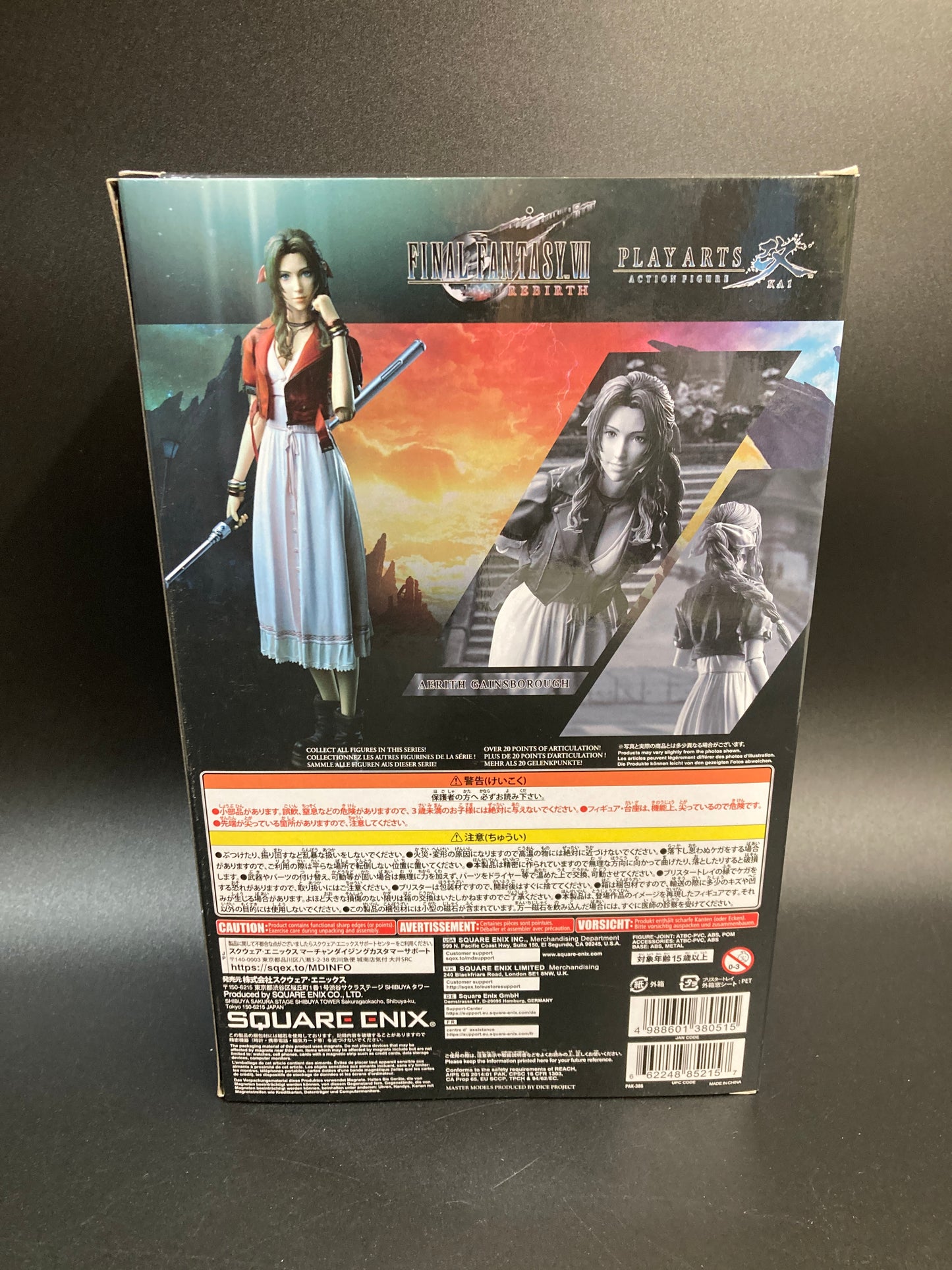 Aerith Gainsborough Square Enix Play Arts Kai Figure