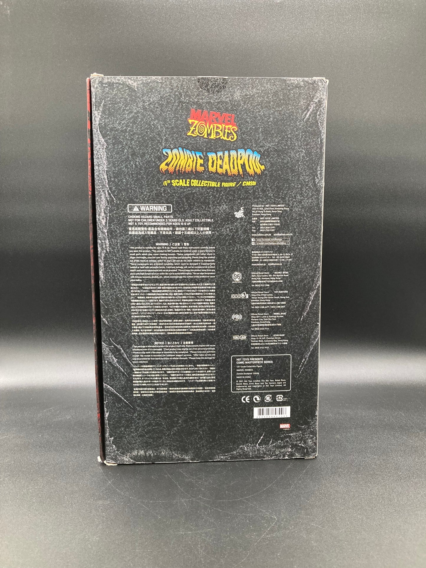 Zombie Deadpool Hot Toys Marvel Zombies 1/6 Scale Collectible Figure 2021 CMS06