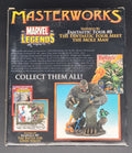 Fantastic Four #1 cover Masterworks