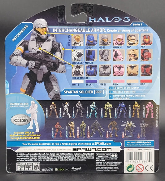 Spartan Soldier ODST Halo 3 matchmaking series 2 Game Stop Exclusive