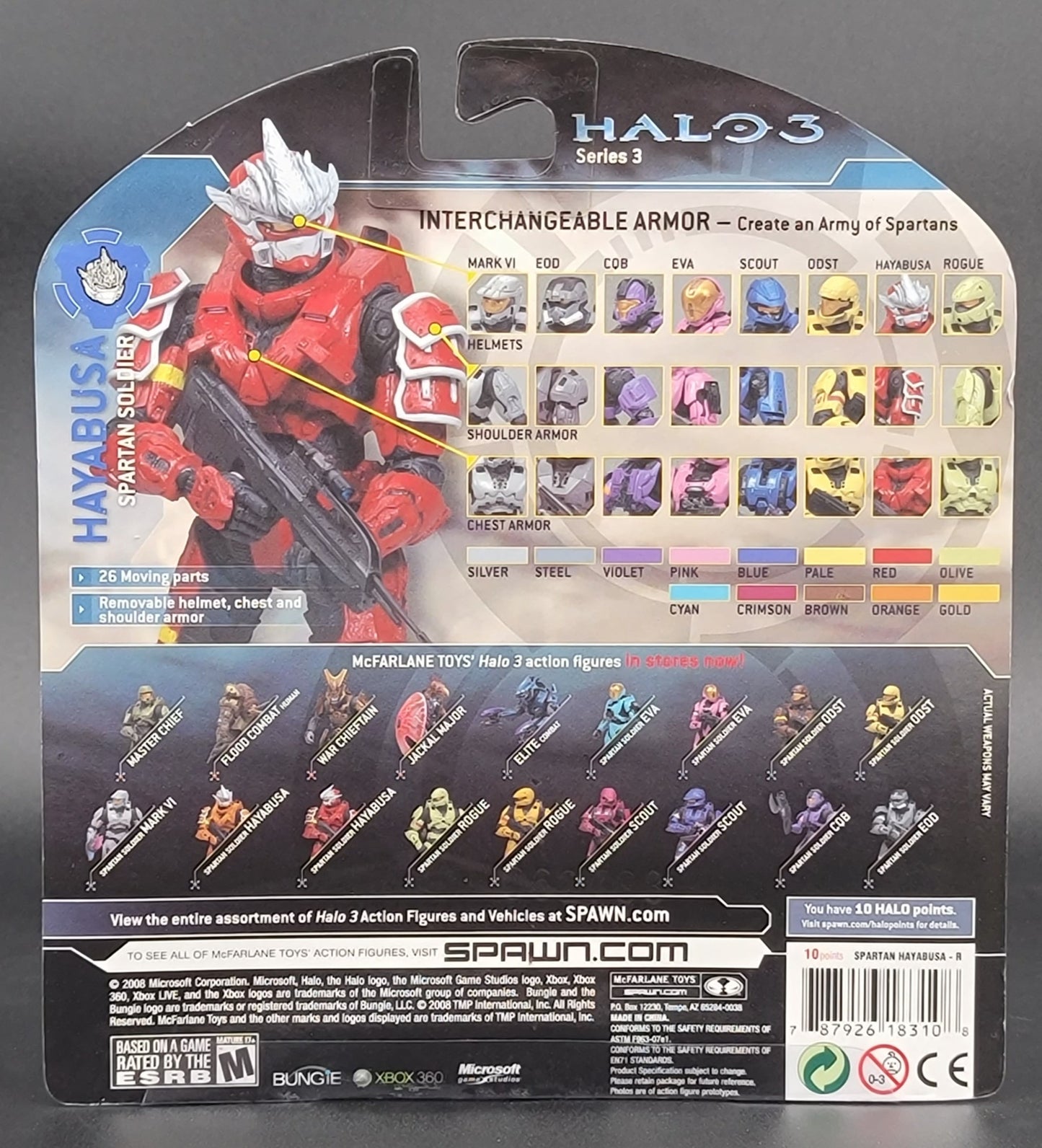 Spartan Soldier Hayabusa Halo 3 matchmaking series 3