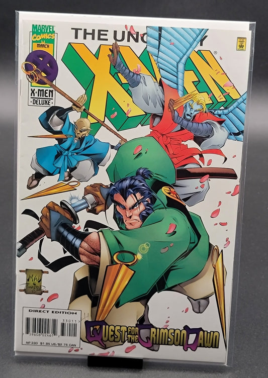 The Uncanny X-Men #330 1996