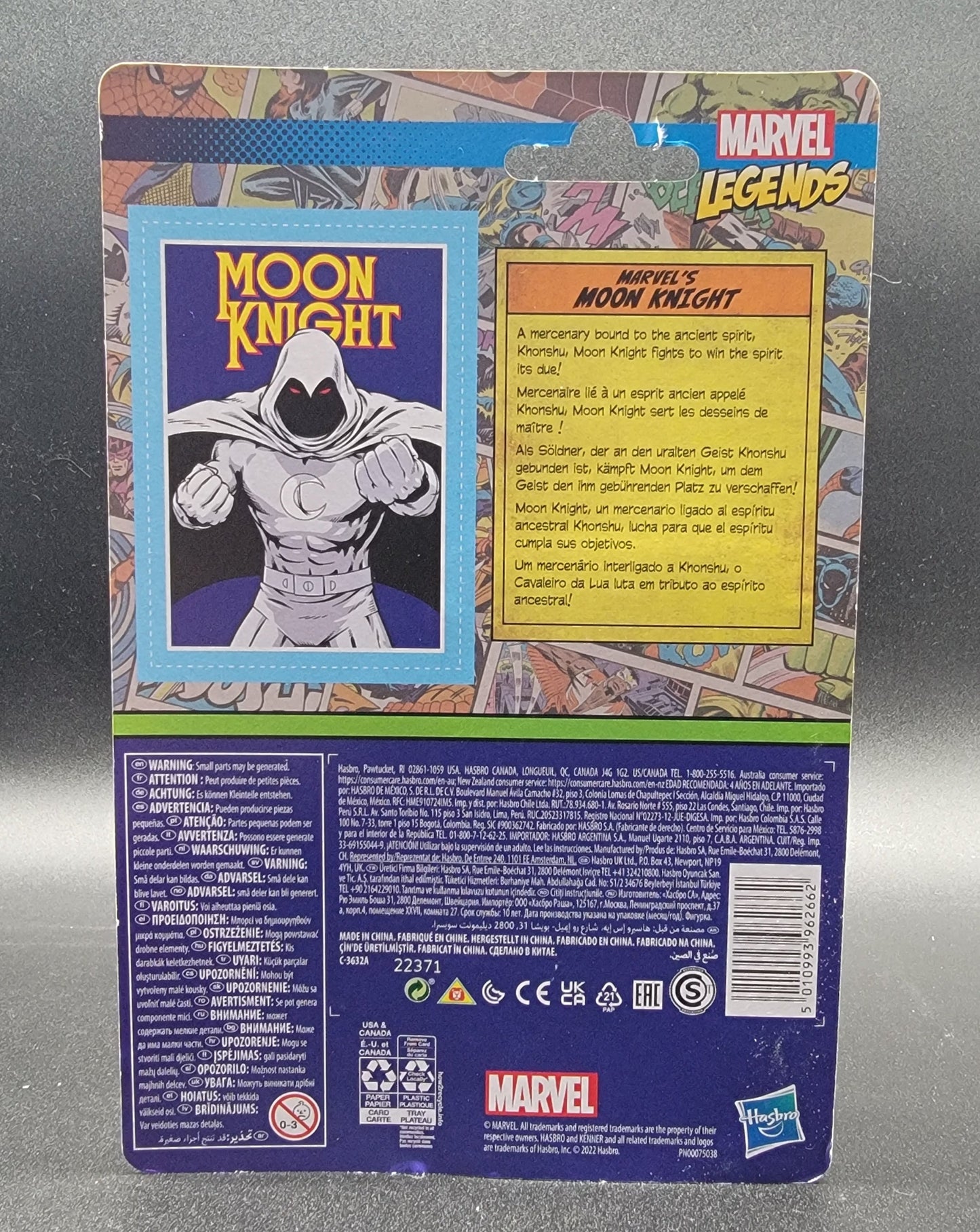 Moon Knight Marvel Legends Hasbro Kenner Retro 375