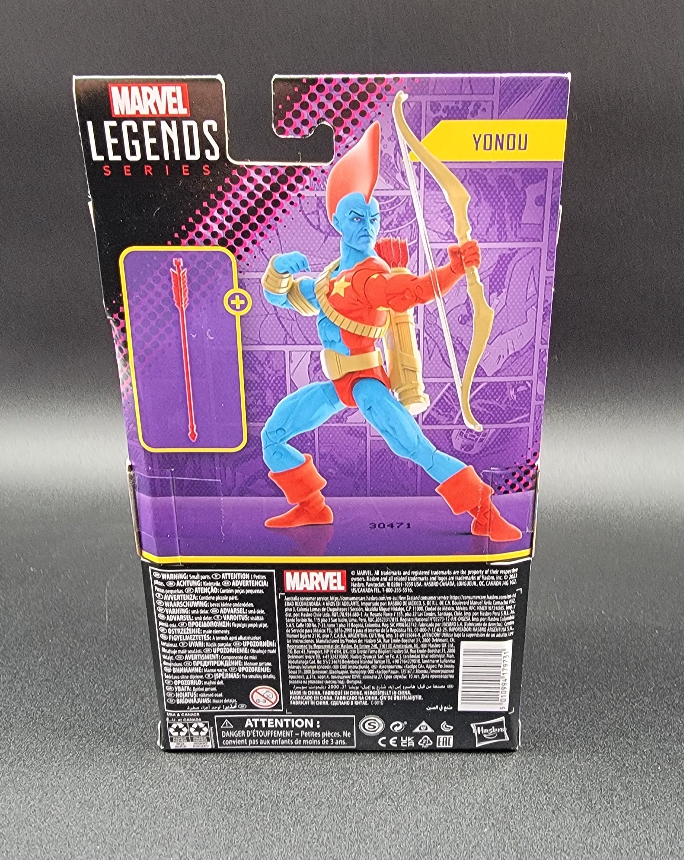 Yondu Marvel Legends GOTG (Target Exclusive) – Uncanny Toys & More
