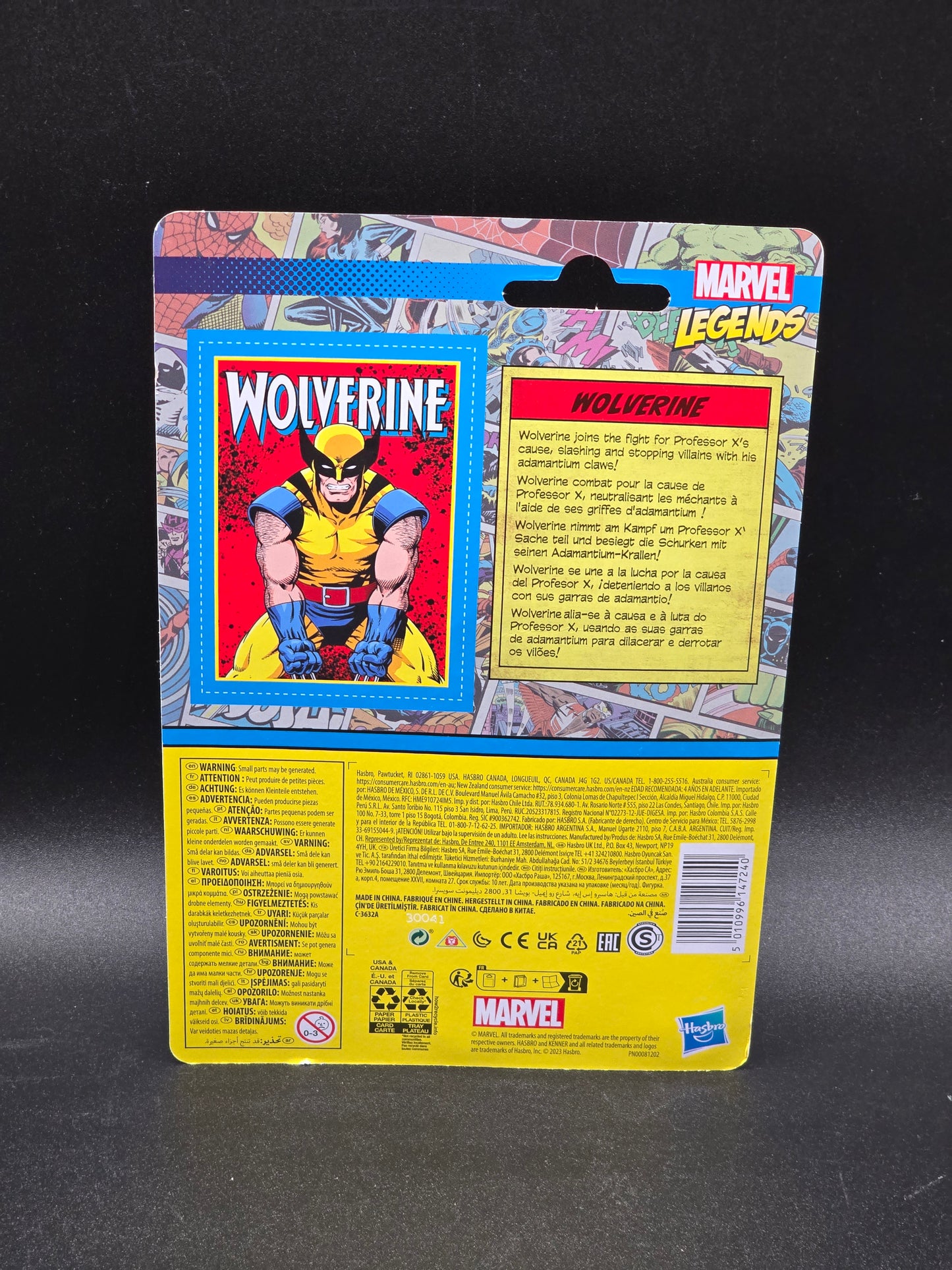 Wolverine Marvel Legends Hasbro Kenner Retro 375 (Yellow suit)