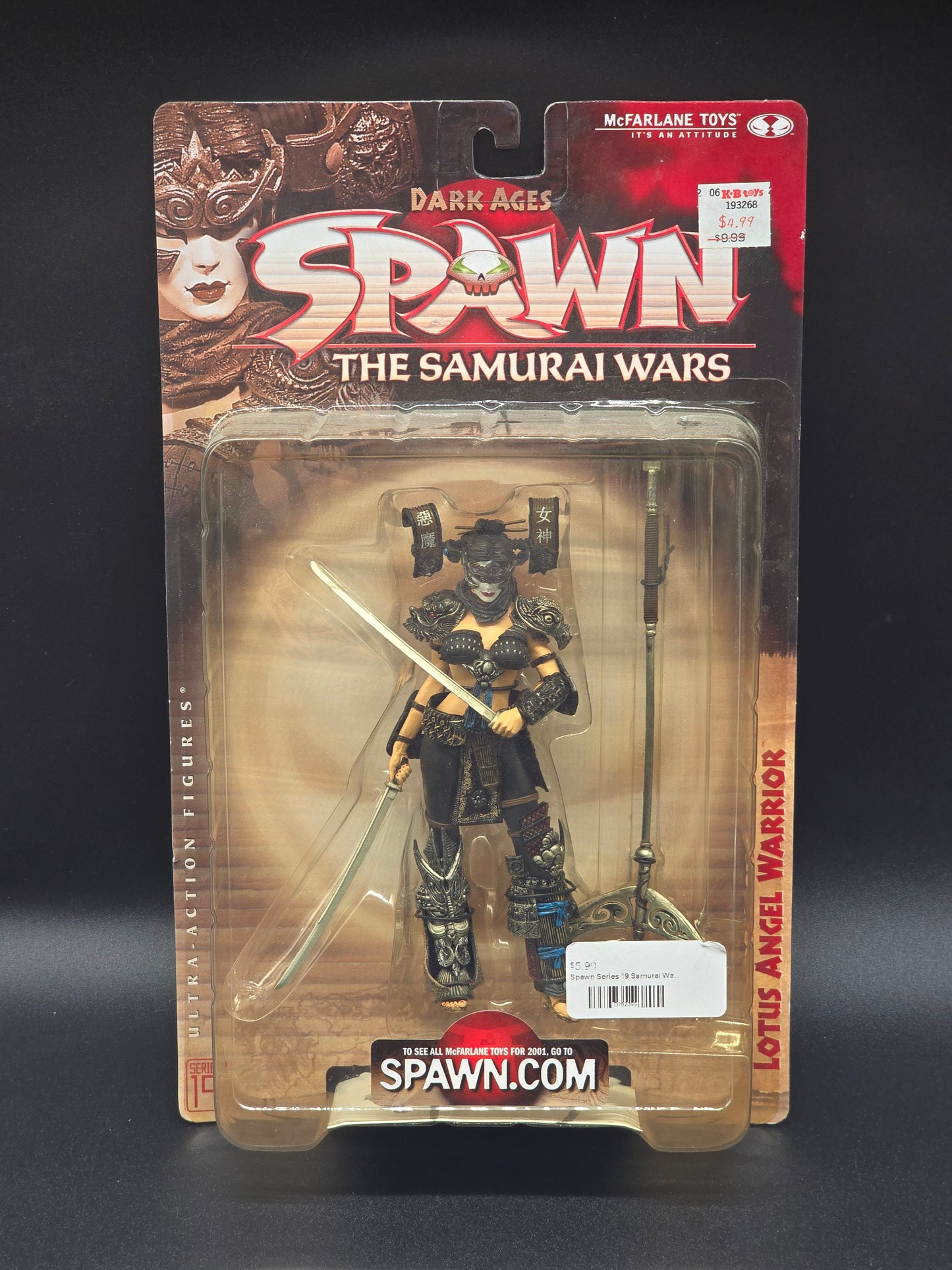 Lotus Angel Warrior Dark Ages Spawn The Samurai Wars series 15