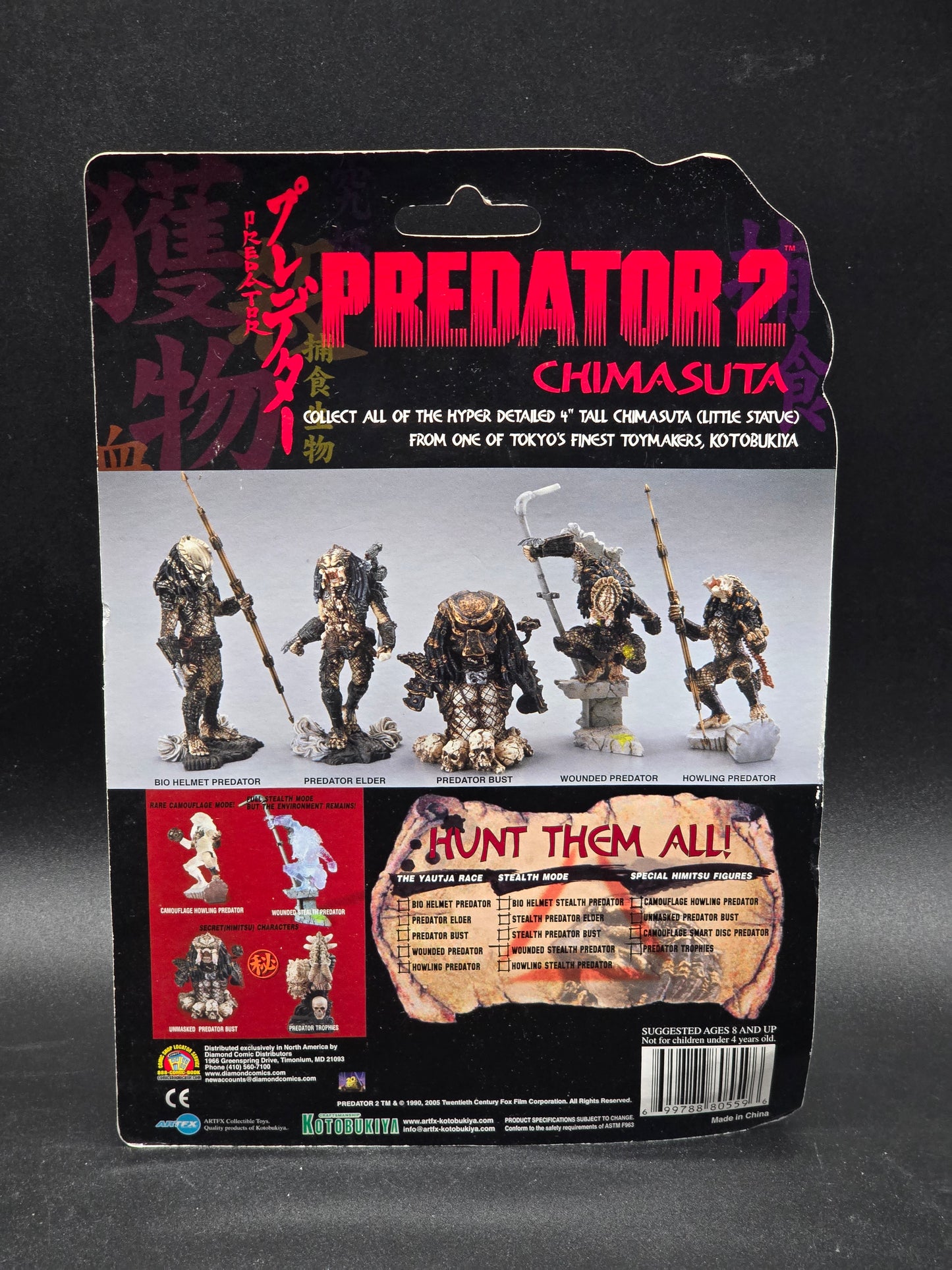 Predator Elder Predator 2 Chimasuta ArtFX statue 2005