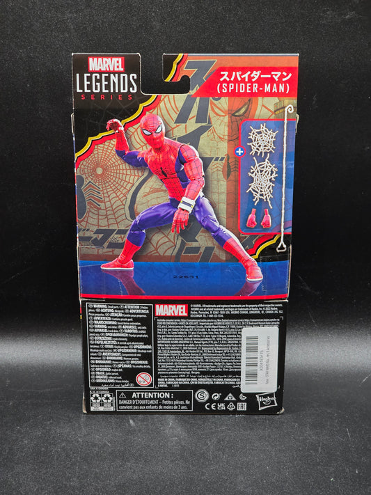 Spider-Man Marvel Legends 2022 Spider-Man 60th Anniversary Japanese