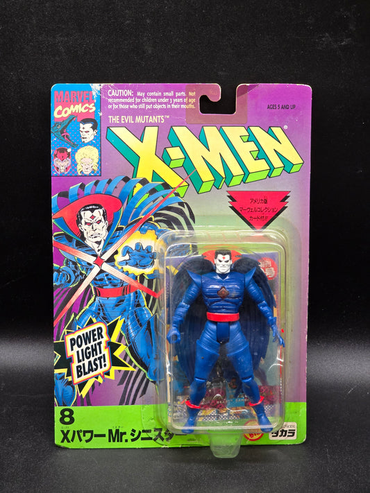 Mr Sinister Takara Toybiz 1994 Japanese edition