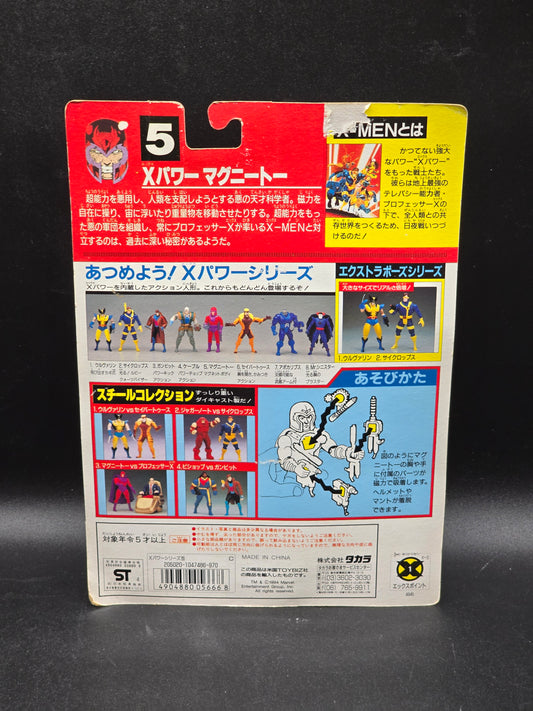 Magneto Takara Toybiz 1994 Japanese edition