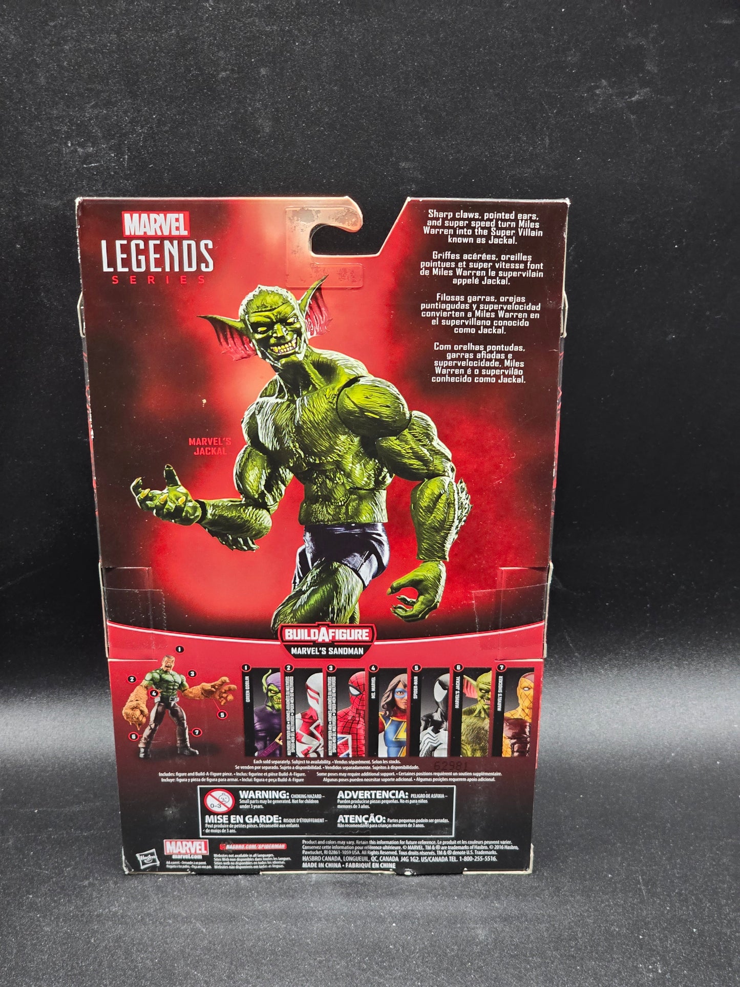 Jackal Marvel Legends 2016 Spider-Man BAF Sandman