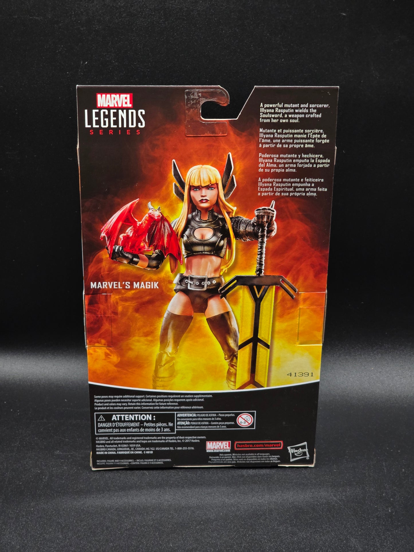 Magik Marvel Legends 2017 X-Men