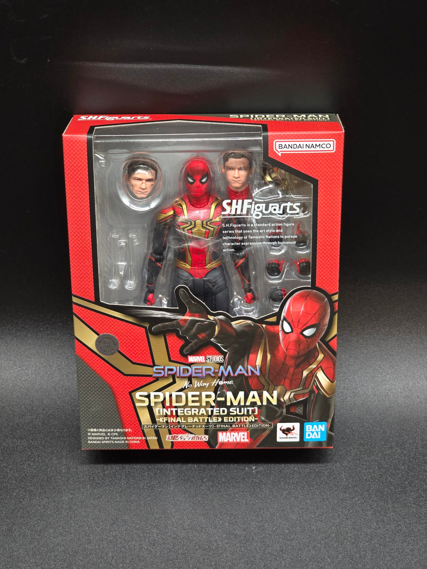 Spider-Man (integrated suit) Spider-Man No Way Home Final Battle Edition S.H Figuarts