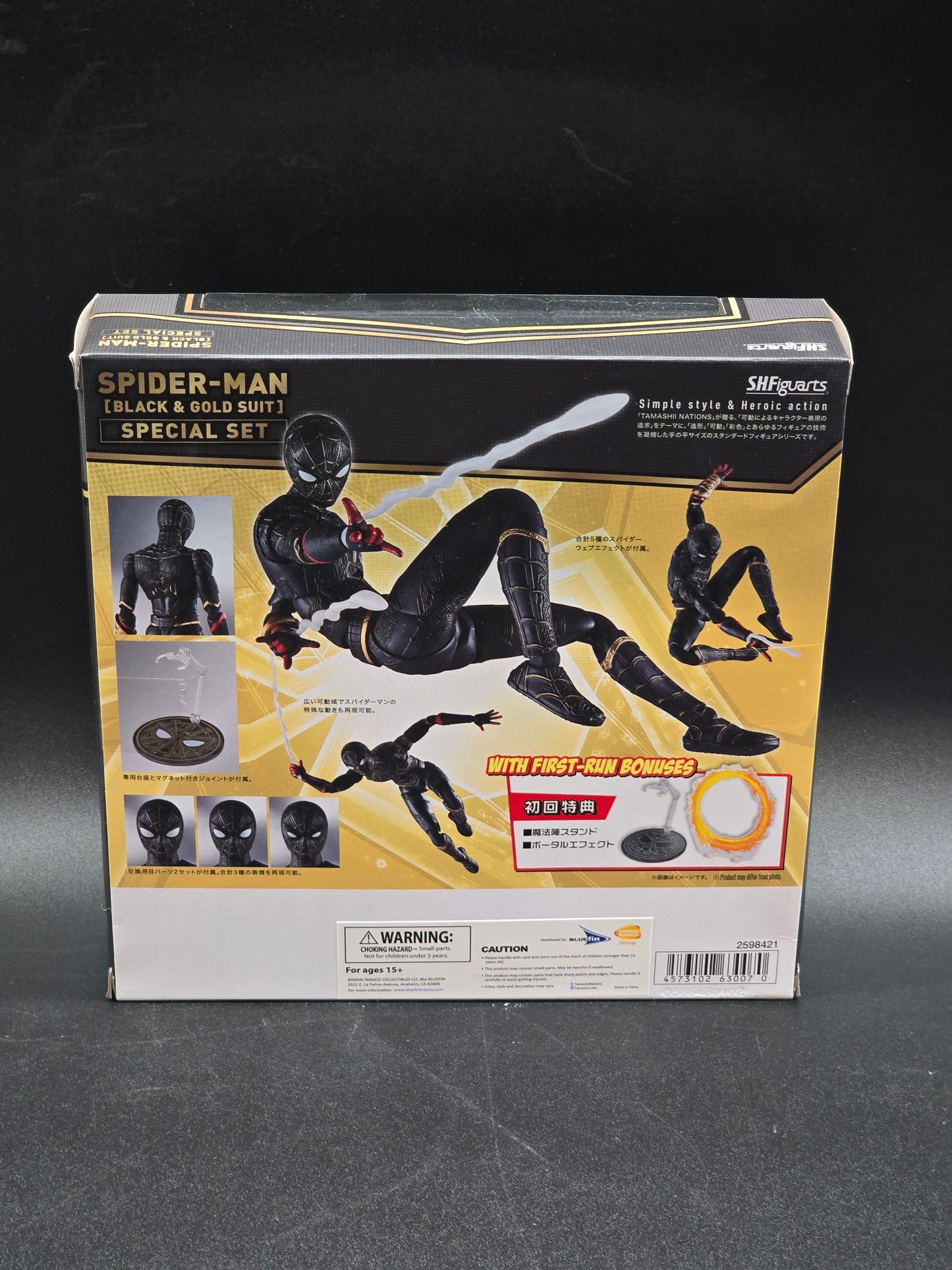 Spider-Man (black gold suit) Spider-Man No Way Home S.H Figuarts Special set