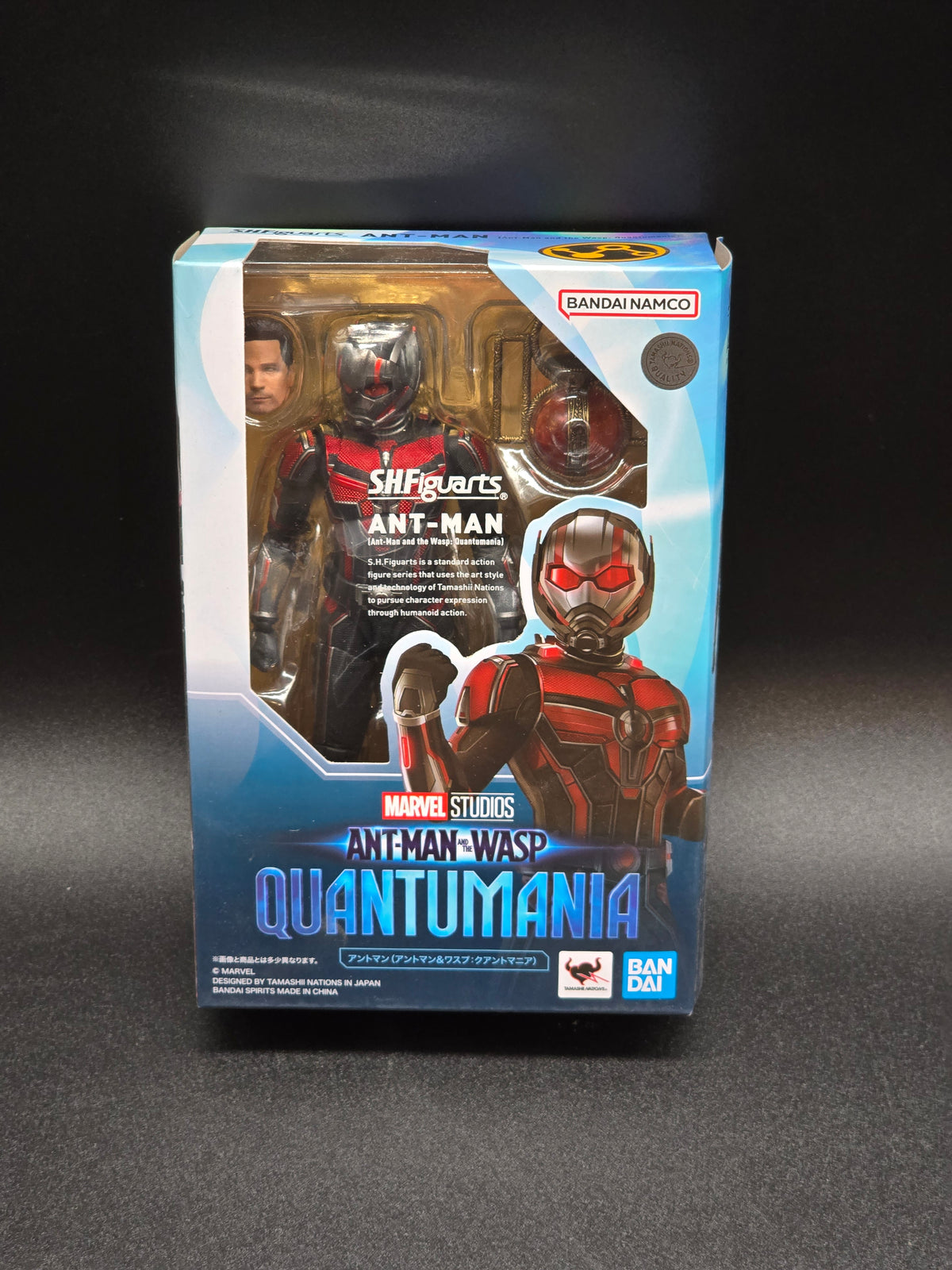 Ant-Man Quantumania S.H Figuarts – Uncanny Toys & More