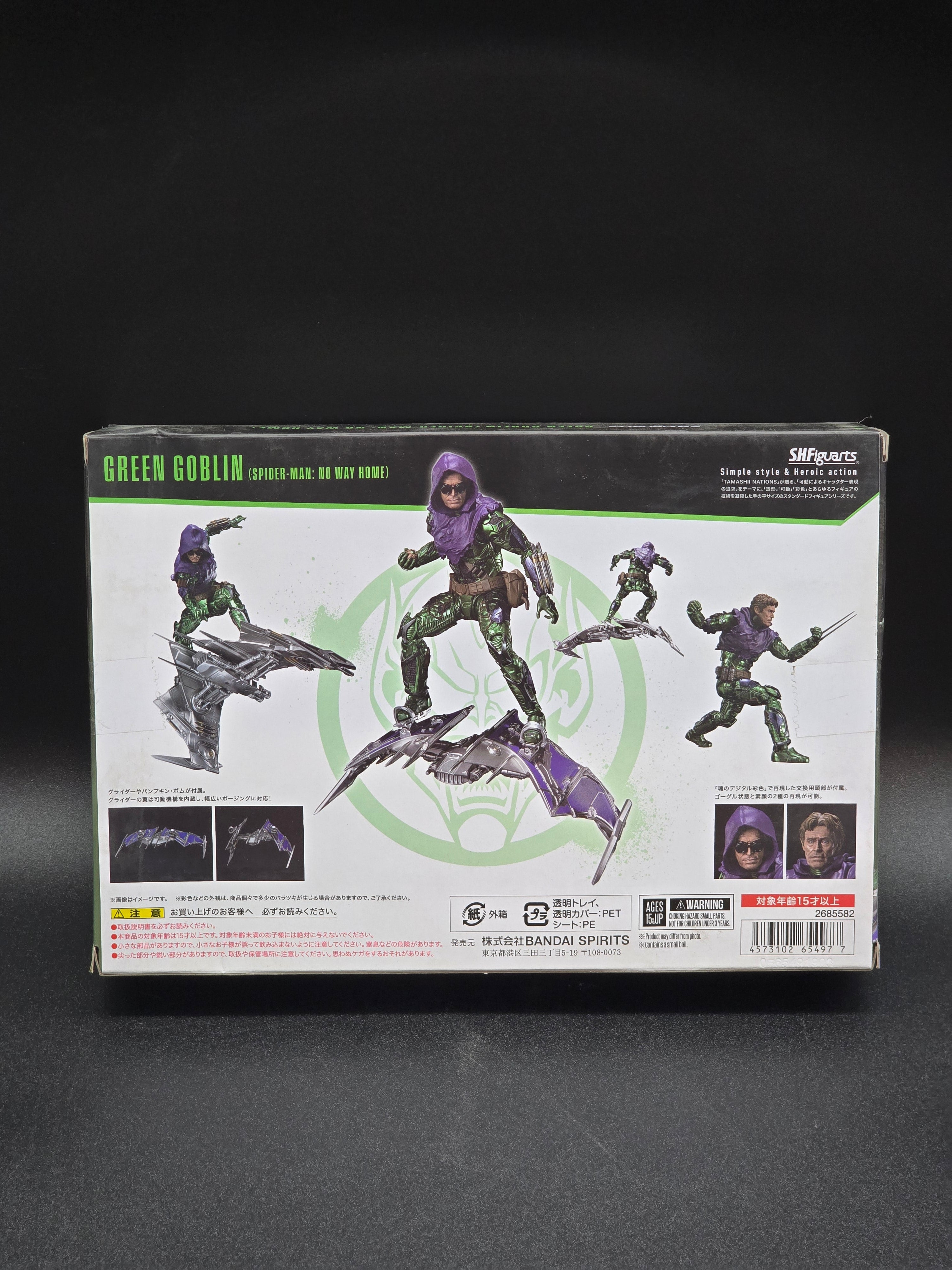 S.H.Figuarts Green Goblin – Spider-Man: No Way Home | Bandai