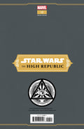 Star Wars High Republic #12 Unknown Comics Mico Suayan Exclusive Var (12/15/2021)