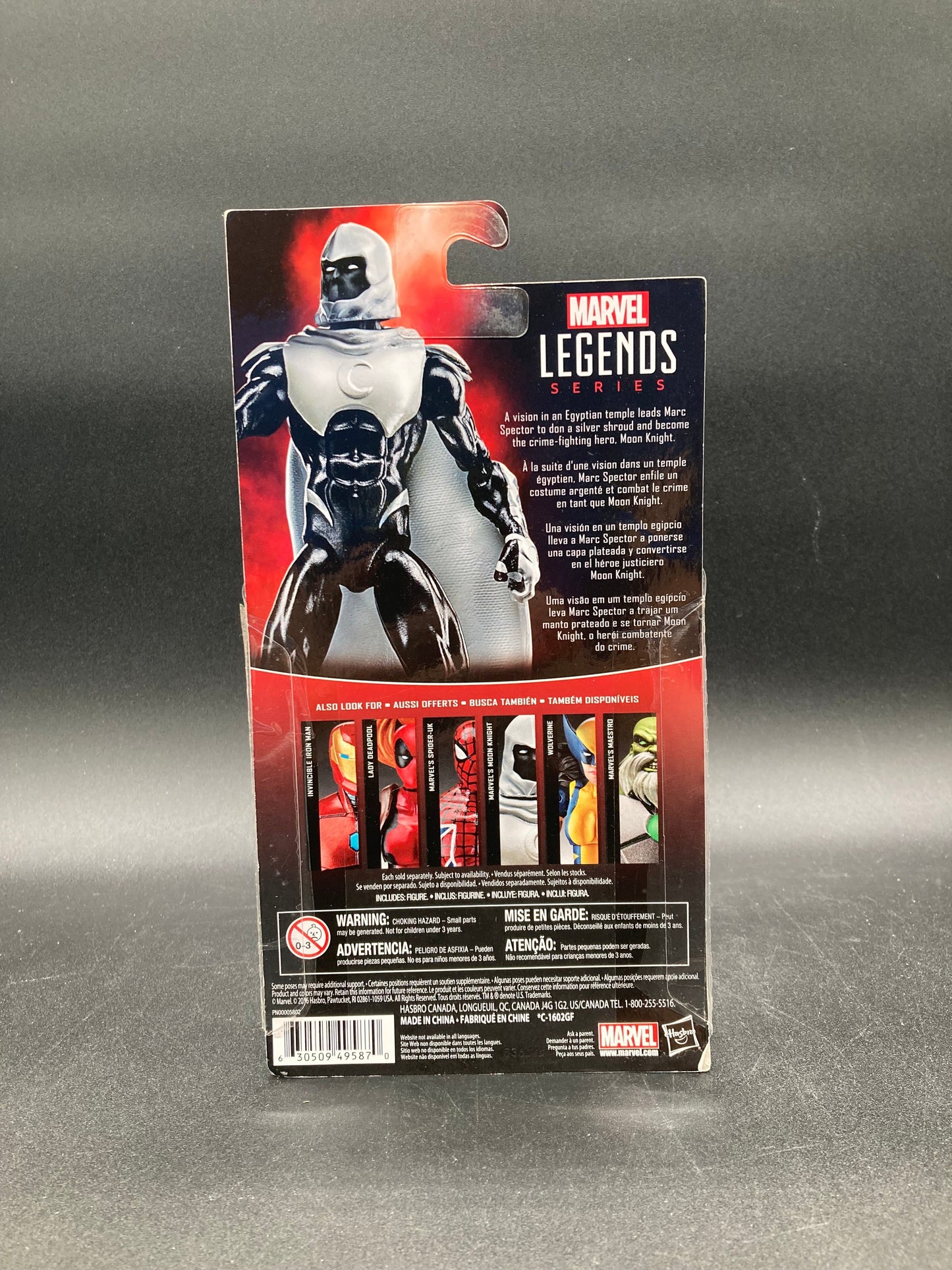 Moon Knight Hasbro Marvel Legends Series Figure 2016