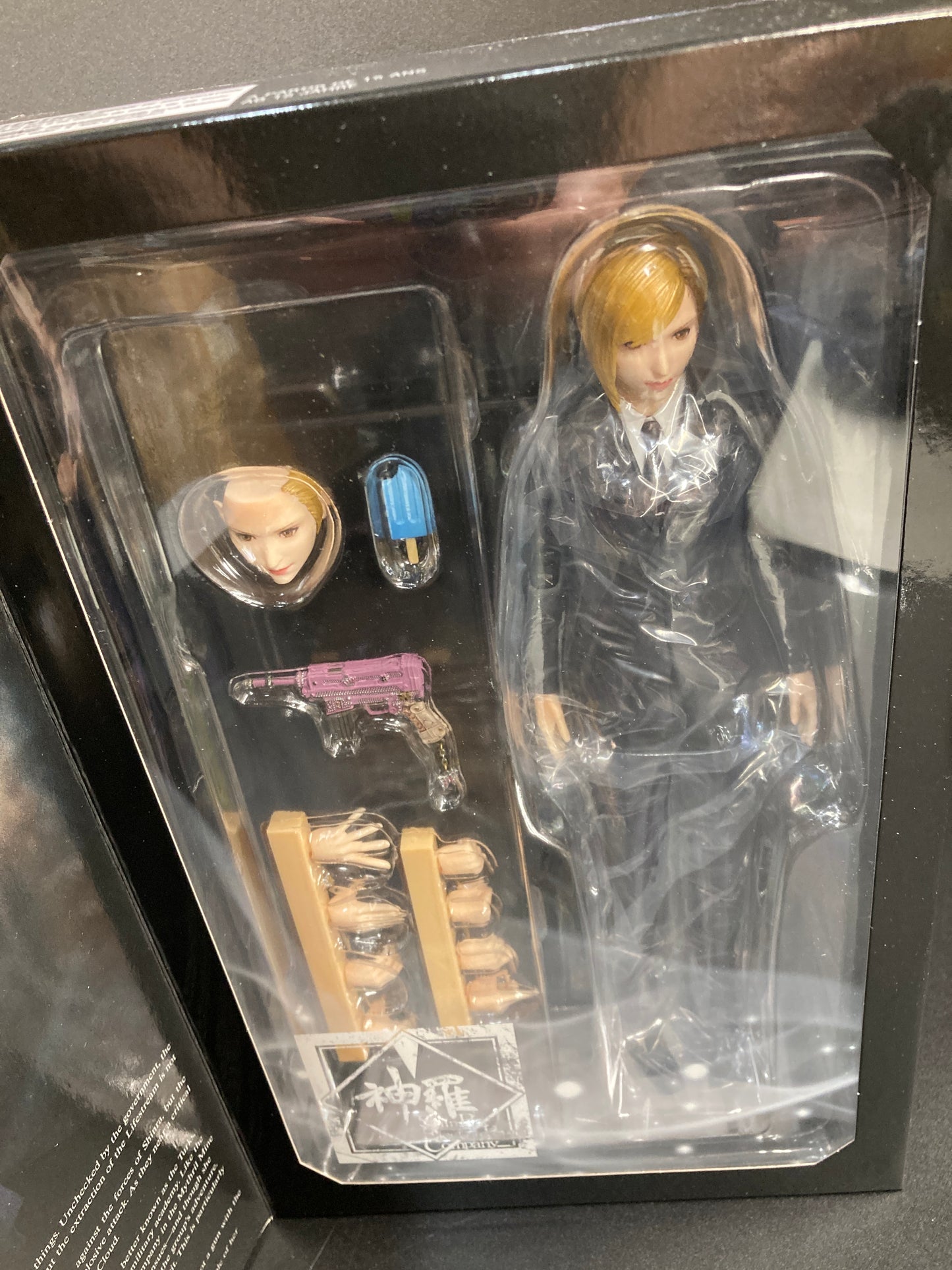 Elena Square Enix Play Arts Kai Final Fantasy VII Rebirth figure