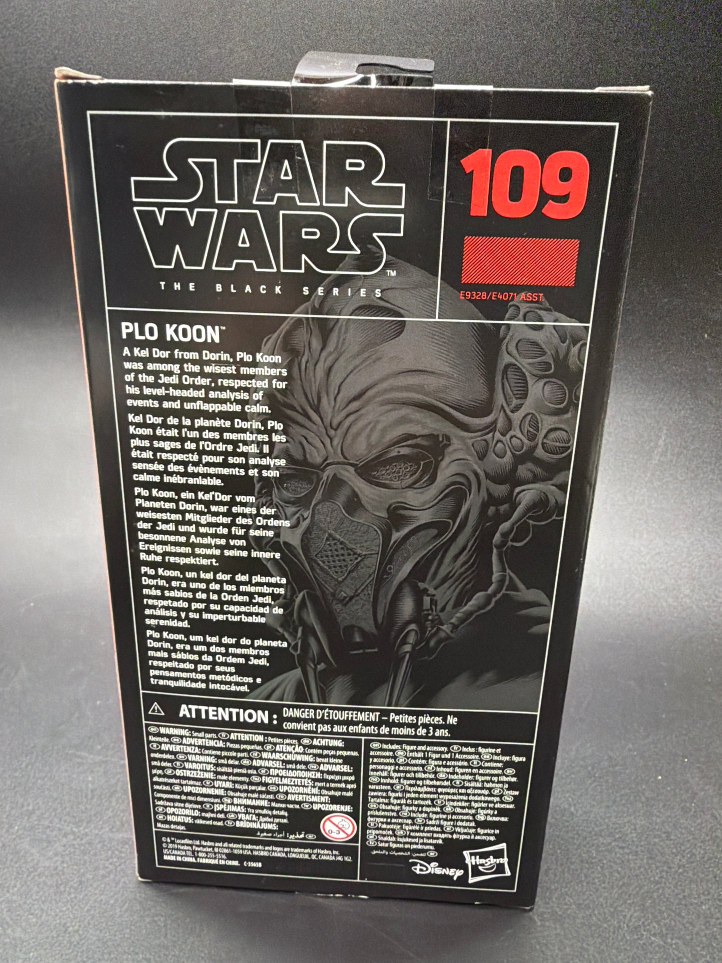 Plo Koon Star Wars Black Series 6 in. Figure Hasbro