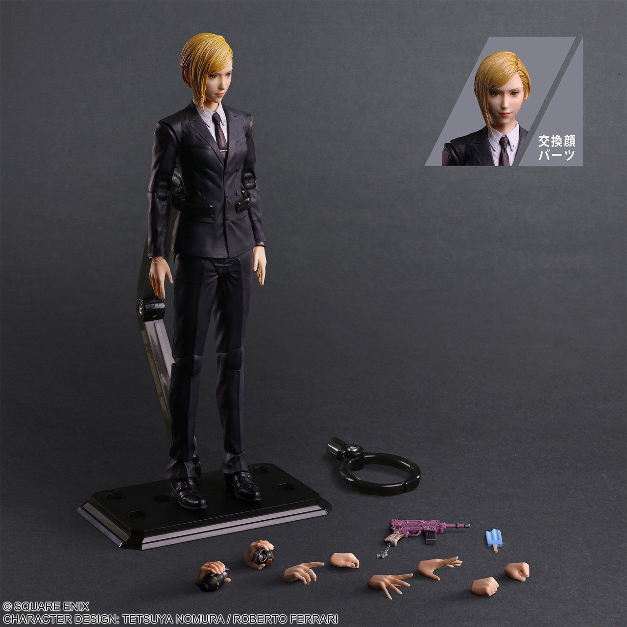 Elena Square Enix Play Arts Kai Final Fantasy VII Rebirth figure