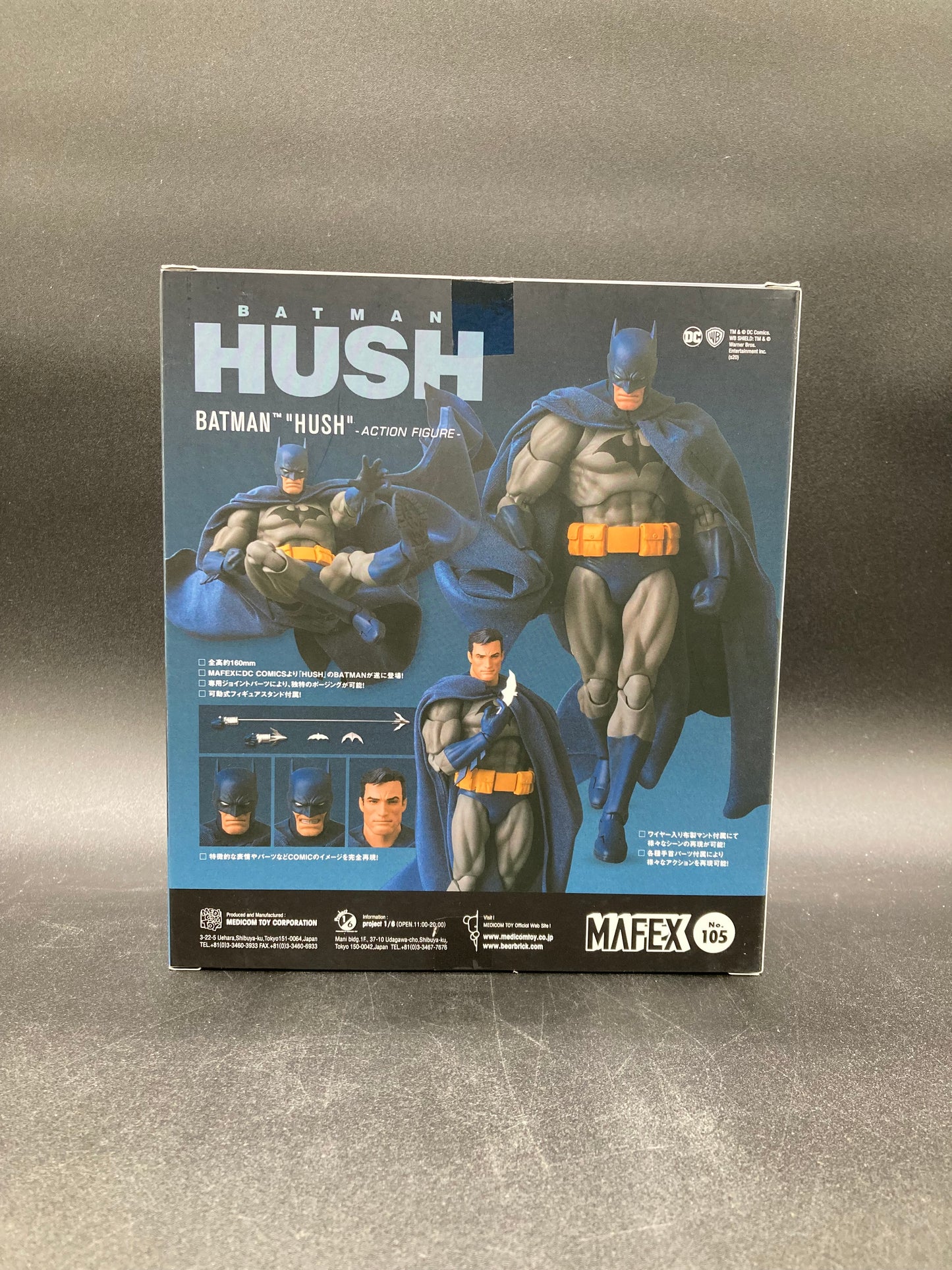 Batman “Hush” Mafex Medicom Figure