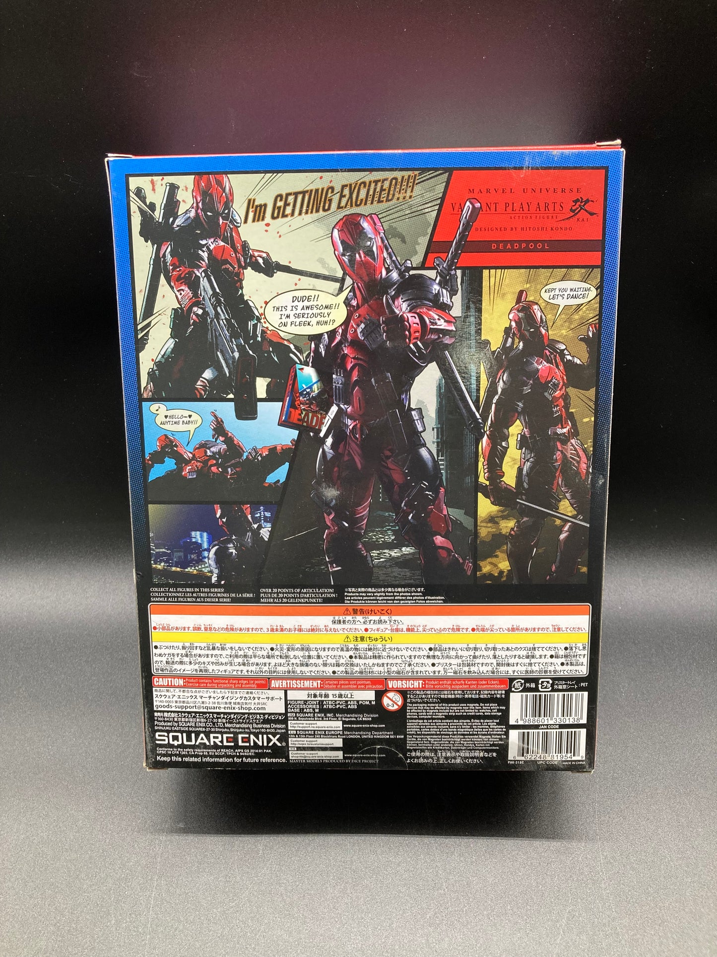 Deadpool (X-Force Variant) Variant Play Arts Kai Square Enix Marvel Universe
Figure