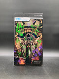 Batman Death Metal (Joker Variant) McFarlane DC Multiverse Dark Knights: Death Metal Gold Label Figure 2021