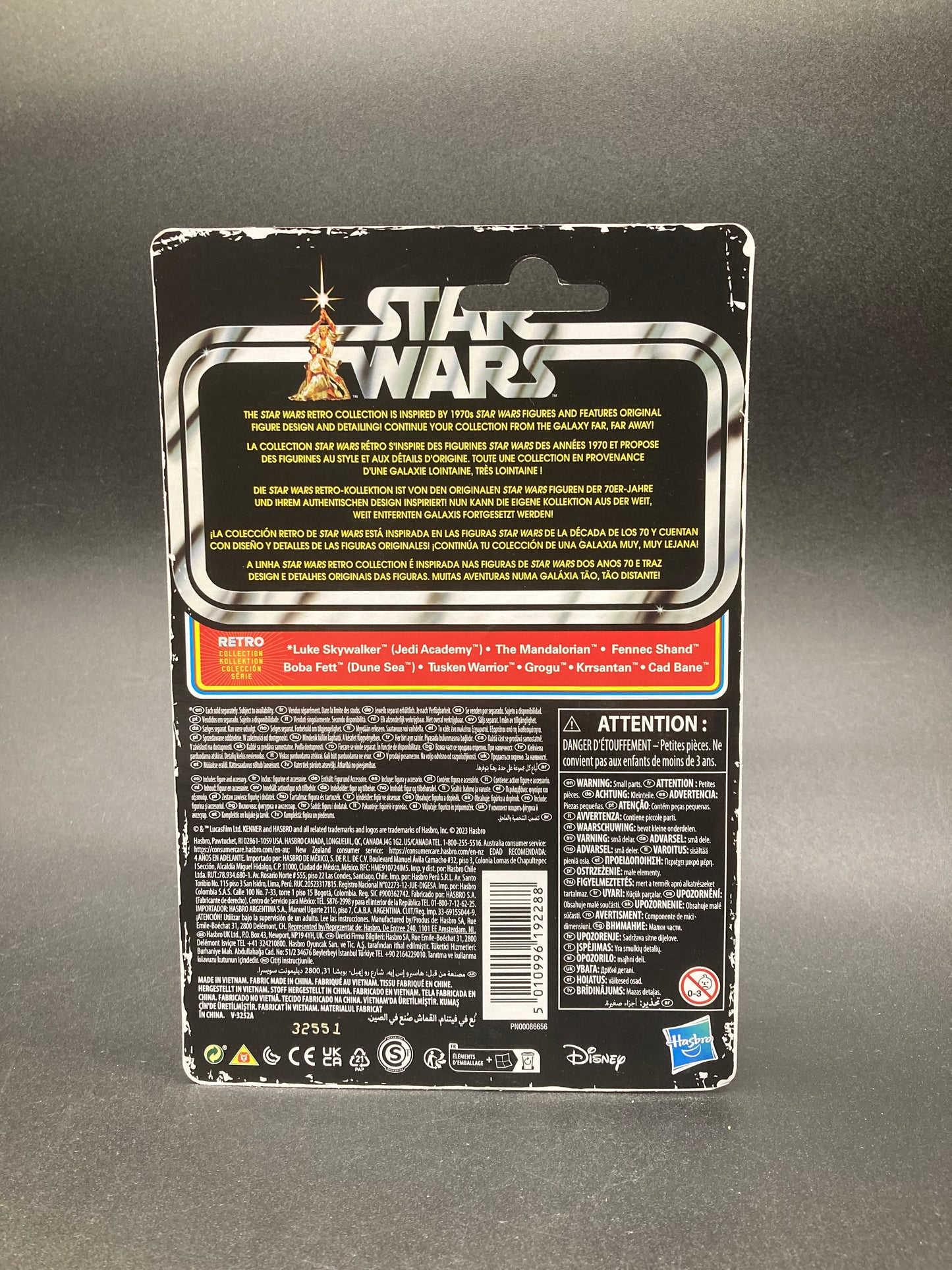 Luke Skywalker Hasbro Star Wars Book Of Boba Fett Retro Kenner 3.75in. Figure 2023