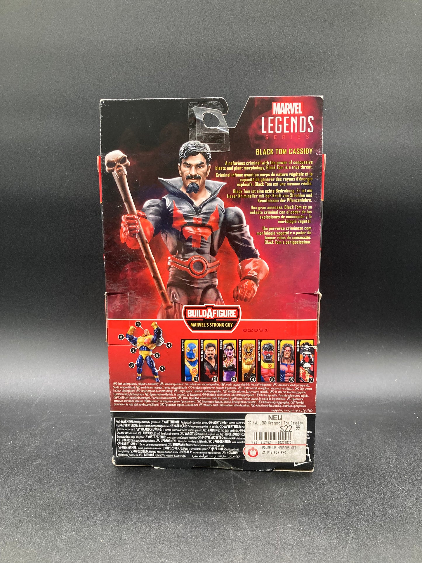 Black Tom Hasbro Marvel Legends Figure Strong Guy BAF