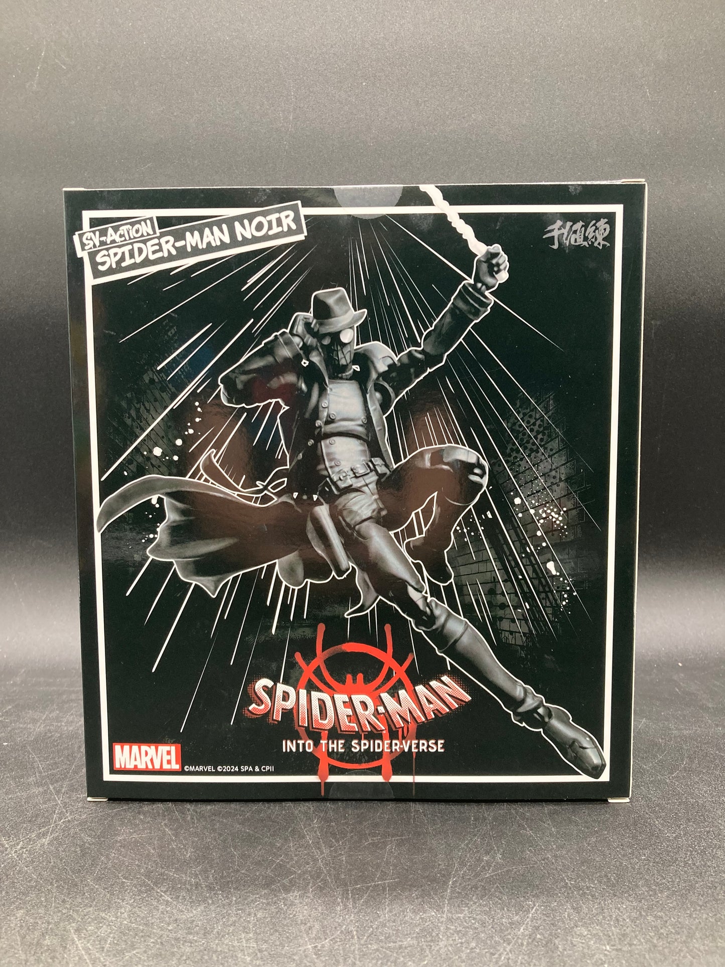 Spider-Man Noir SV-Action Spider-Man: Into the Spider-Verse Figure