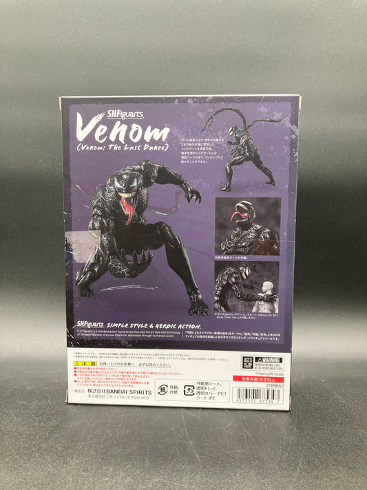 Venom: Last Dance Bandai SHFiguarts Figure