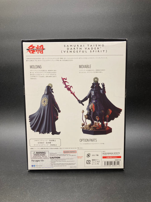 Samurai Taisho Darth Vader (Vengeful Spirit) Bandai Tamashi Nations Star Wars: Obi-Wan Kenobi Mei Sho Movie Realization Figure