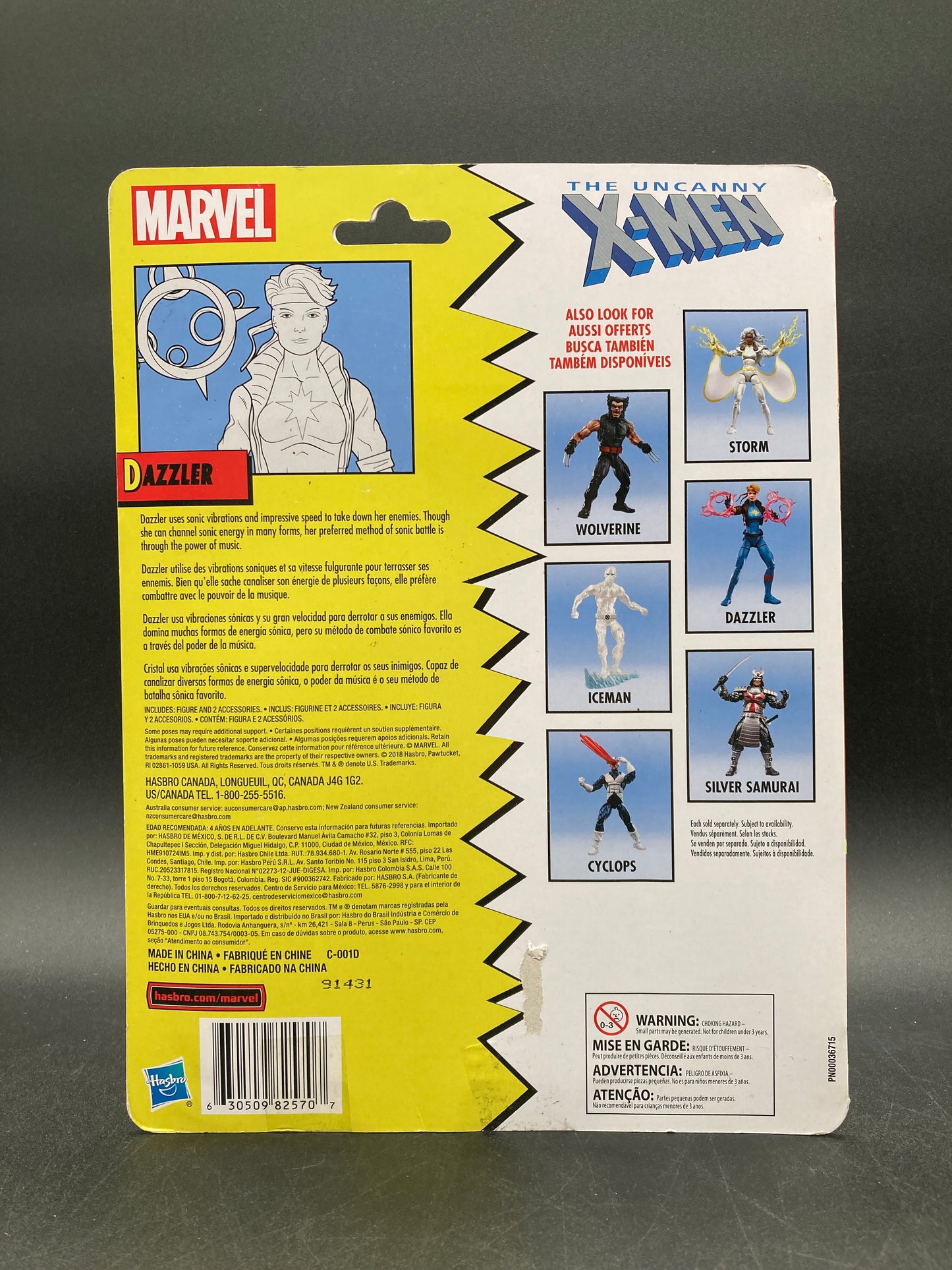 Dazzler Hasbro X-Men Retro Card 80 Years Figure 2018