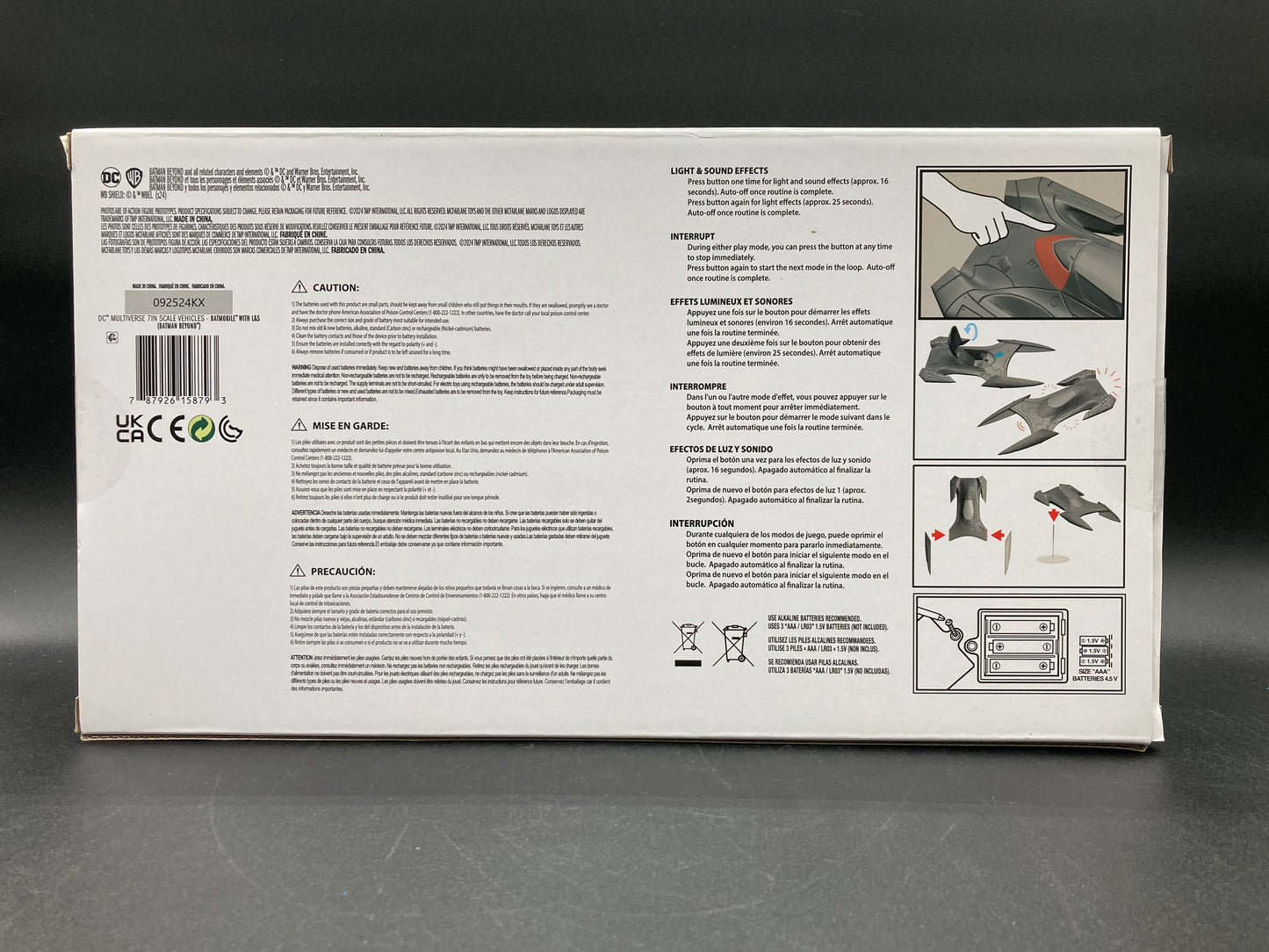 Batman Beyond Batmobile Glider McFarlane Toys 2024